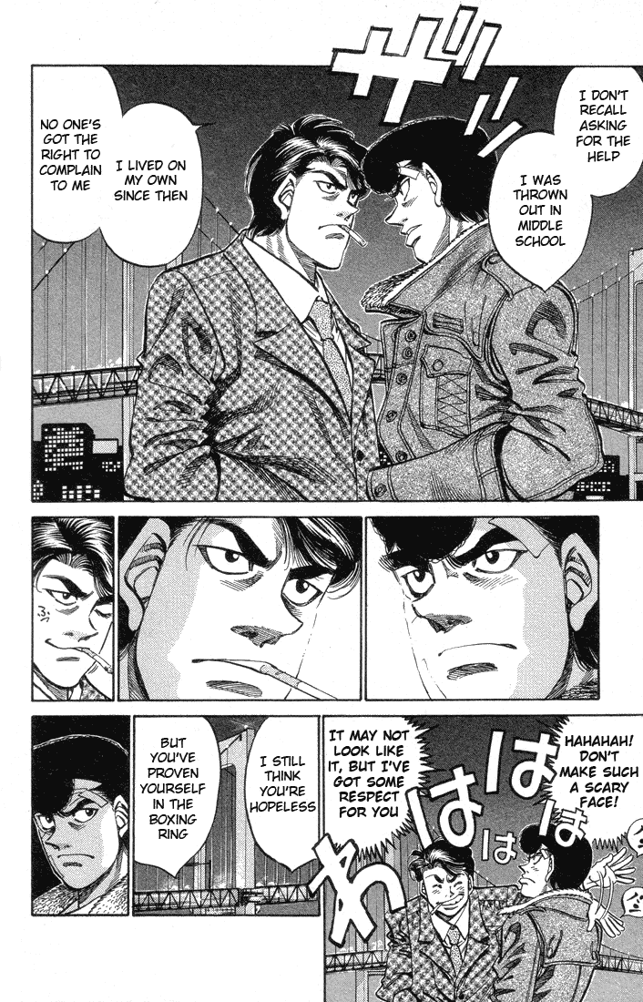 Hajime no Ippo Chapter 370 — page 8