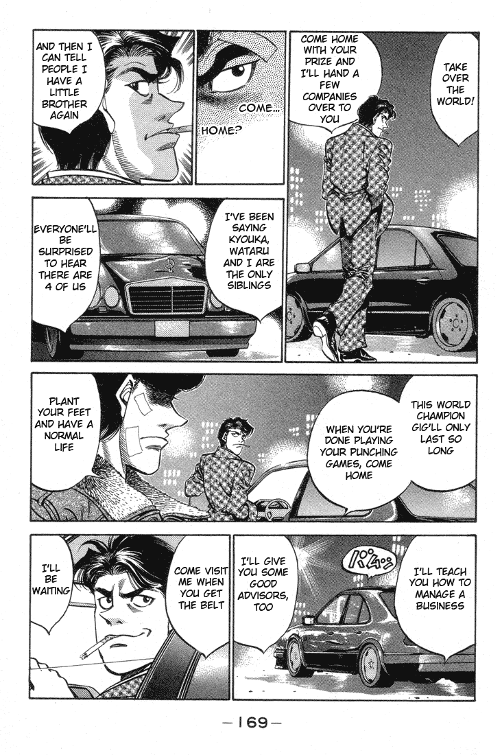 Hajime no Ippo Chapter 370 — page 9