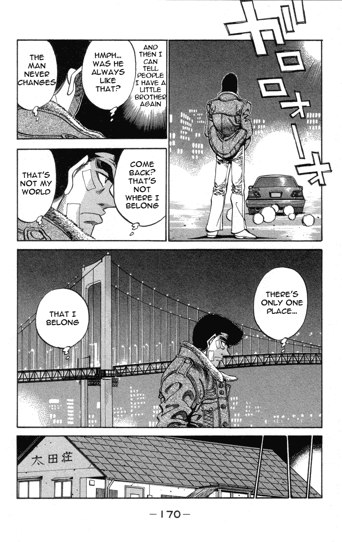 Hajime no Ippo Chapter 370 — page 10