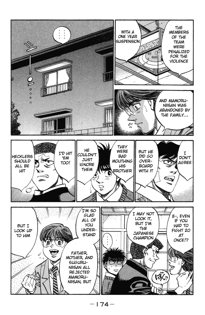 Hajime no Ippo Chapter 370 — page 14
