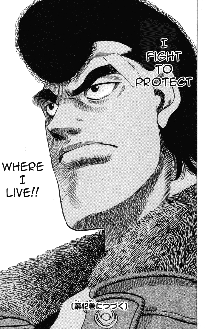 Hajime no Ippo Chapter 370 — page 19