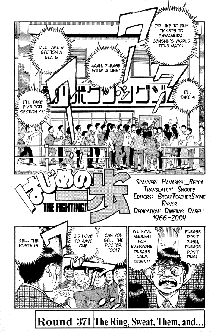 Hajime no Ippo Chapter 371 — page 4