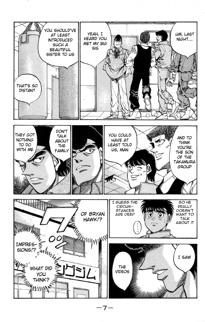 Hajime no Ippo Chapter 371 — page 8
