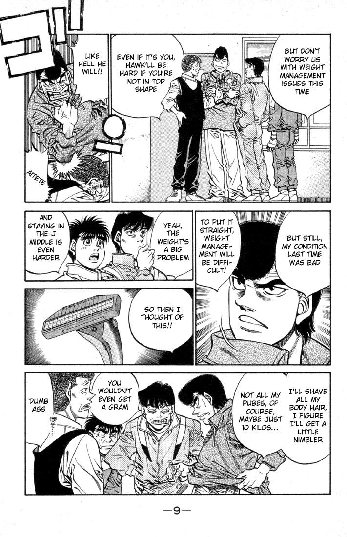 Hajime no Ippo Chapter 371 — page 10