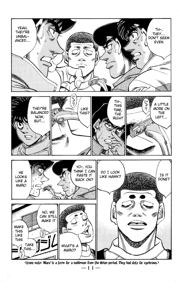 Hajime no Ippo Chapter 371 — page 12