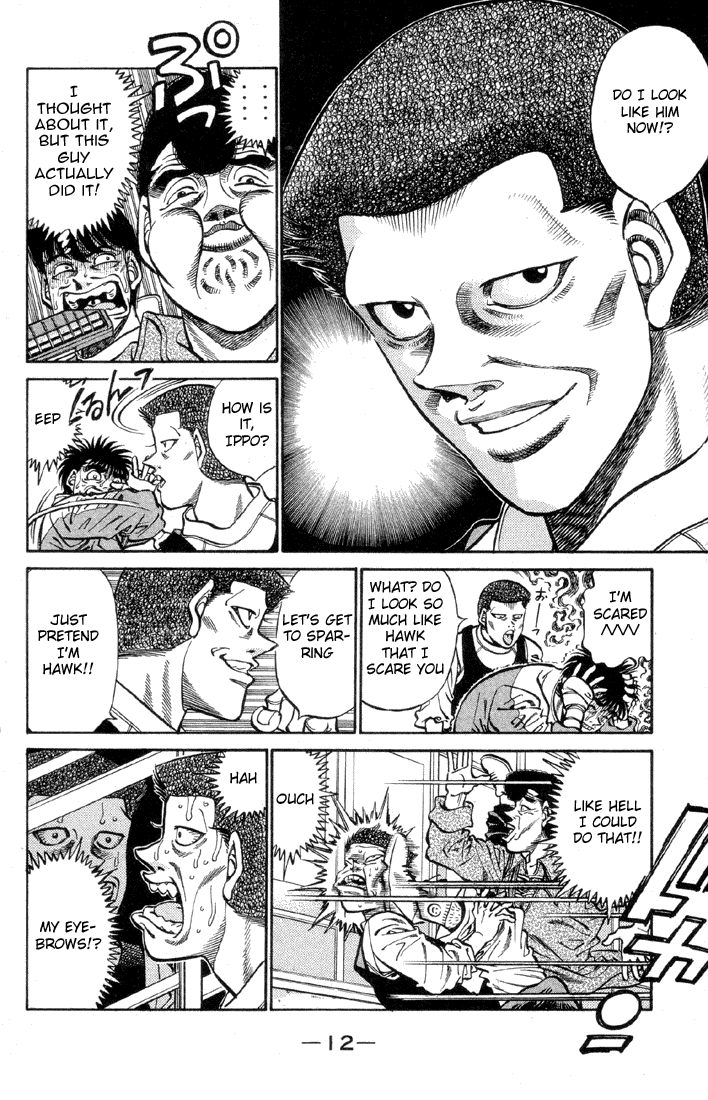 Hajime no Ippo Chapter 371 — page 13