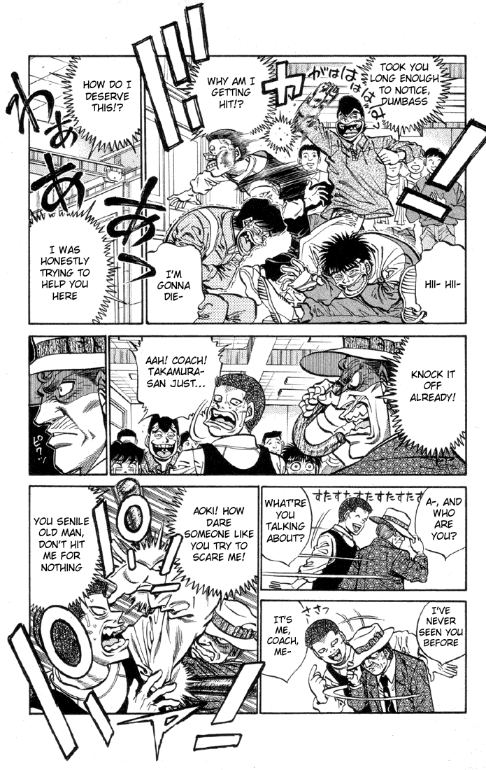 Hajime no Ippo Chapter 371 — page 14