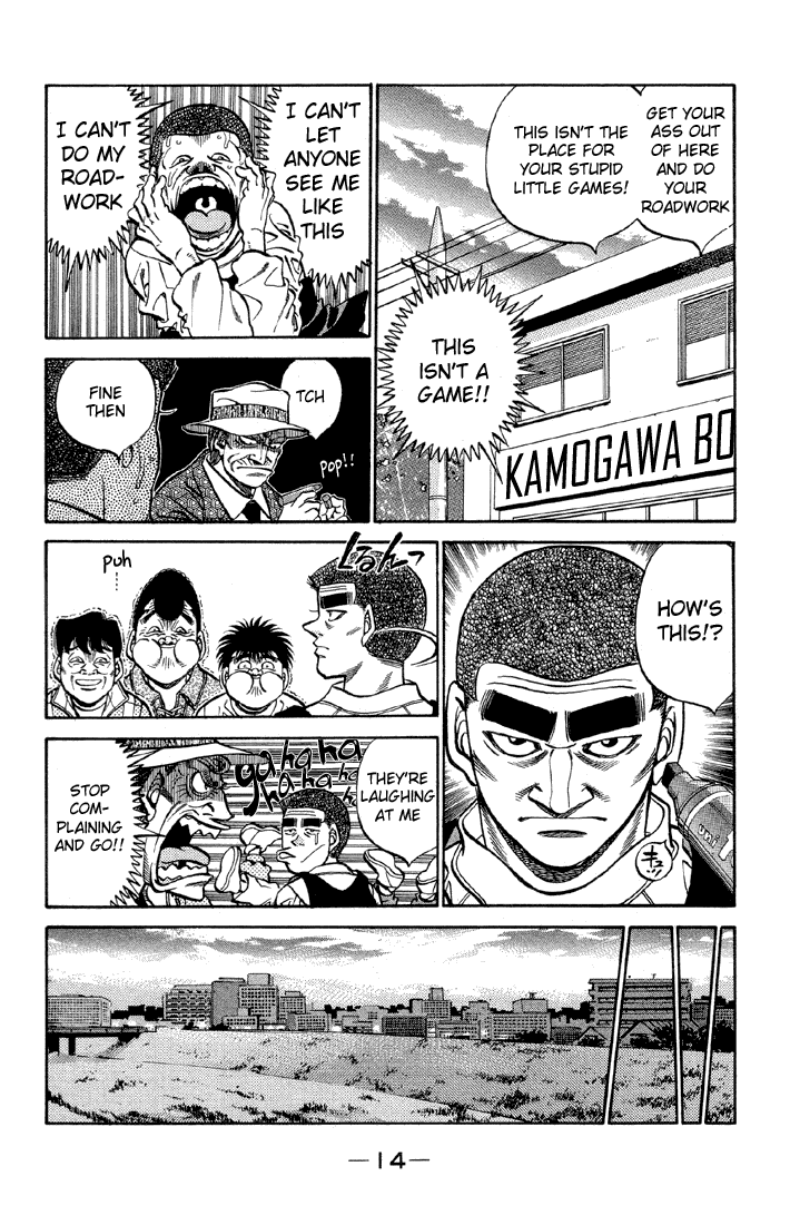Hajime no Ippo Chapter 371 — page 15
