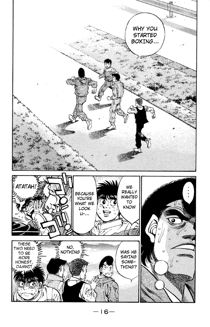 Hajime no Ippo Chapter 371 — page 17