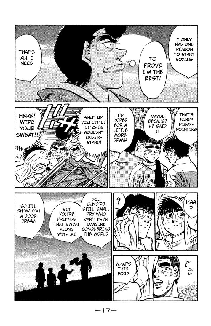 Hajime no Ippo Chapter 371 — page 18