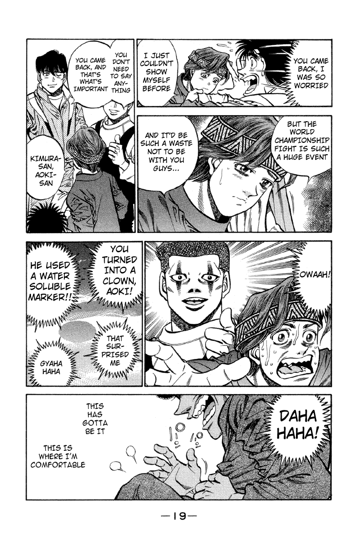 Hajime no Ippo Chapter 371 — page 20