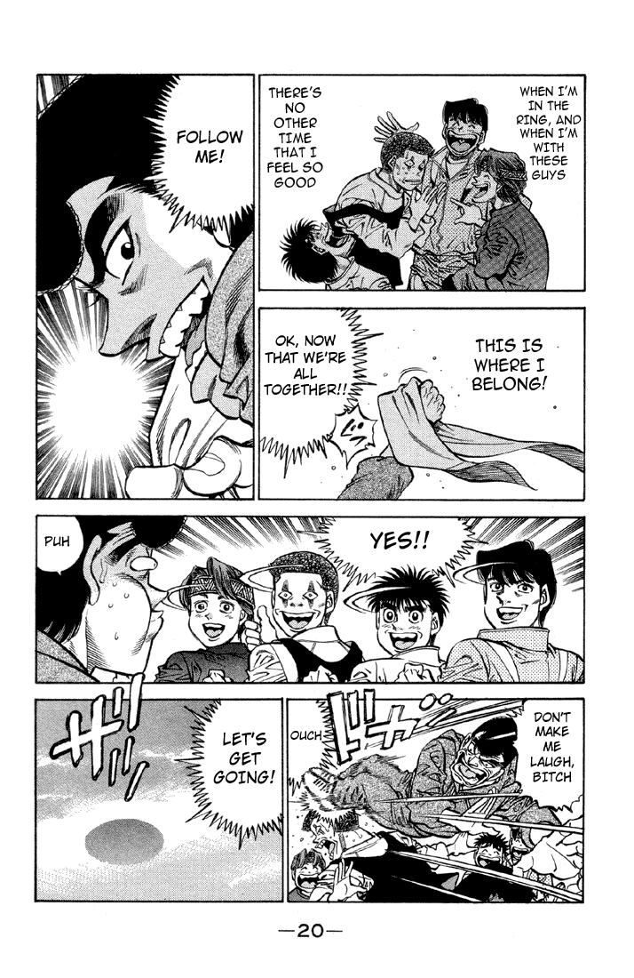 Hajime no Ippo Chapter 371 — page 21