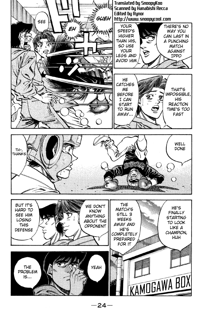 Hajime no Ippo Chapter 372 — page 2