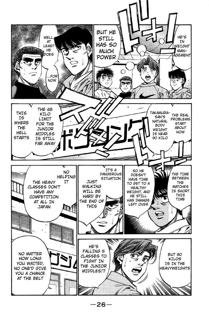Hajime no Ippo Chapter 372 — page 4