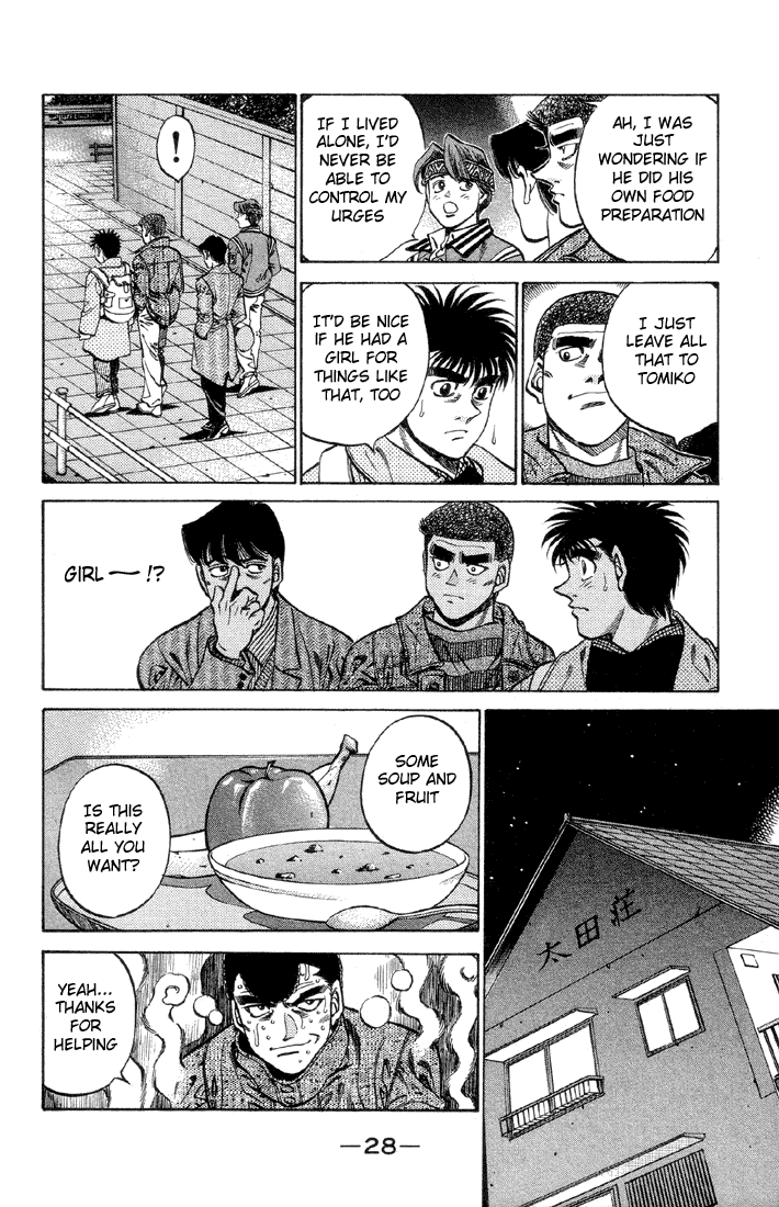 Hajime no Ippo Chapter 372 — page 6