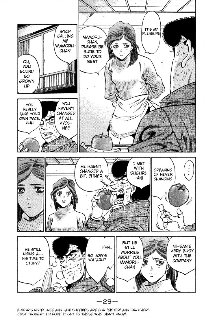 Hajime no Ippo Chapter 372 — page 7