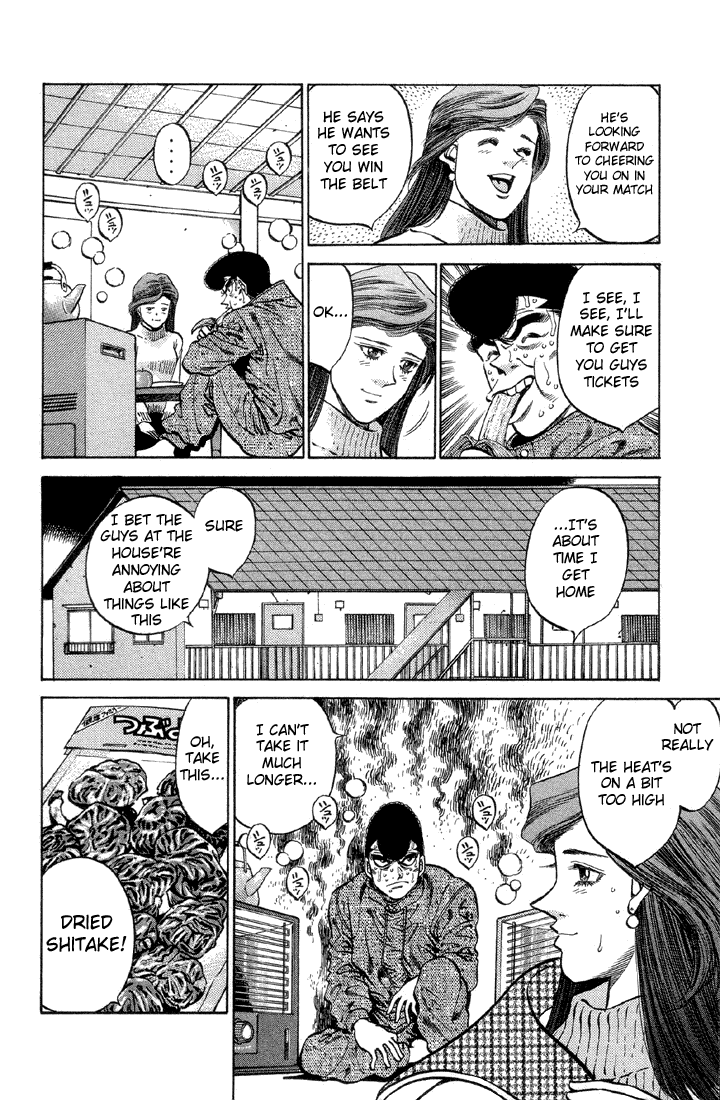 Hajime no Ippo Chapter 372 — page 8