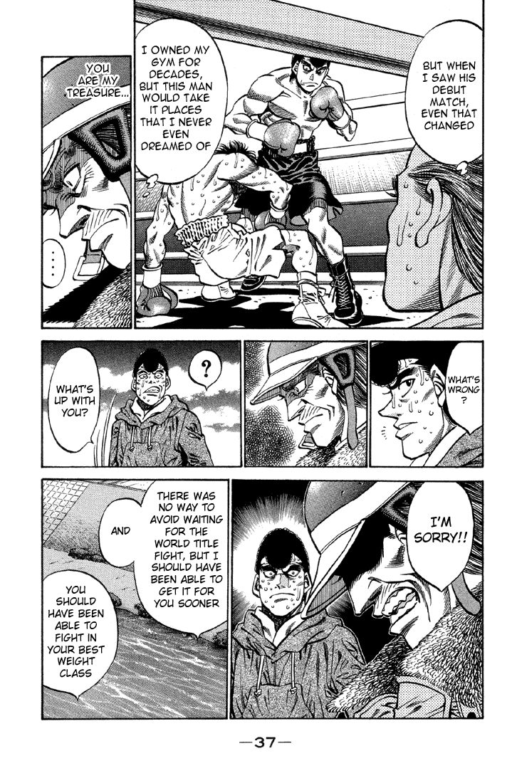 Hajime no Ippo Chapter 372 — page 15