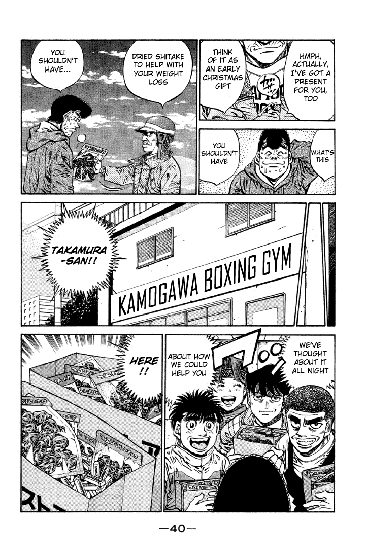 Hajime no Ippo Chapter 372 — page 18