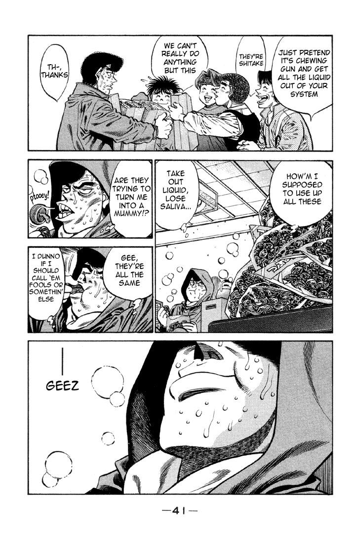 Hajime no Ippo Chapter 372 — page 19