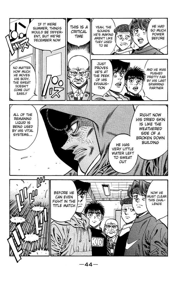 Hajime no Ippo Chapter 373 — page 2
