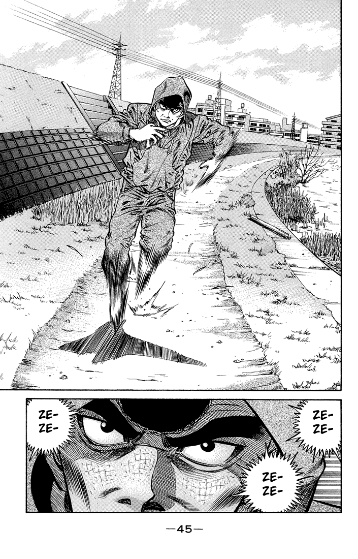 Hajime no Ippo Chapter 373 — page 3