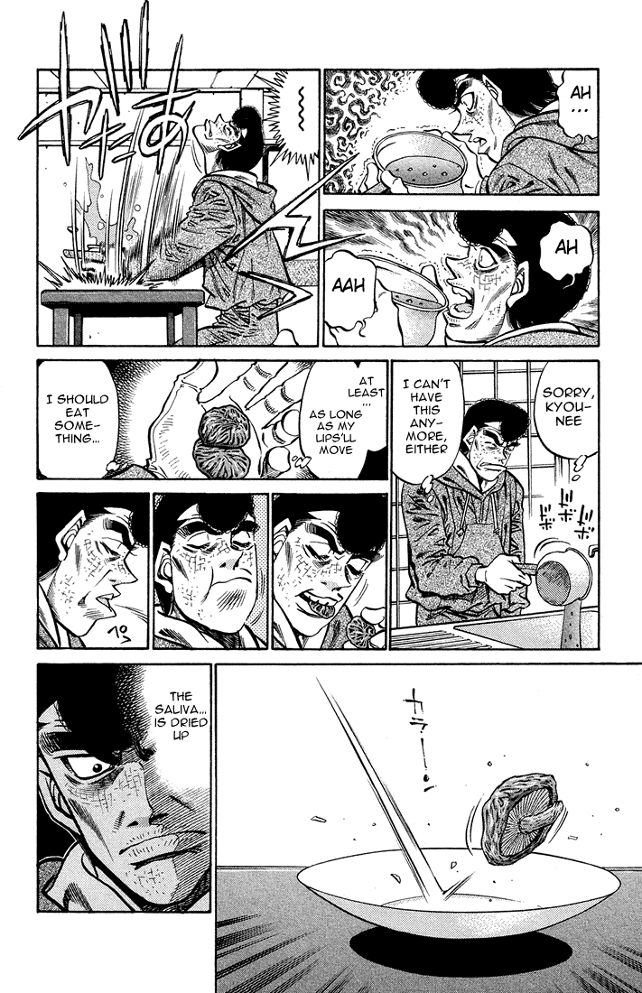 Hajime no Ippo Chapter 373 — page 6