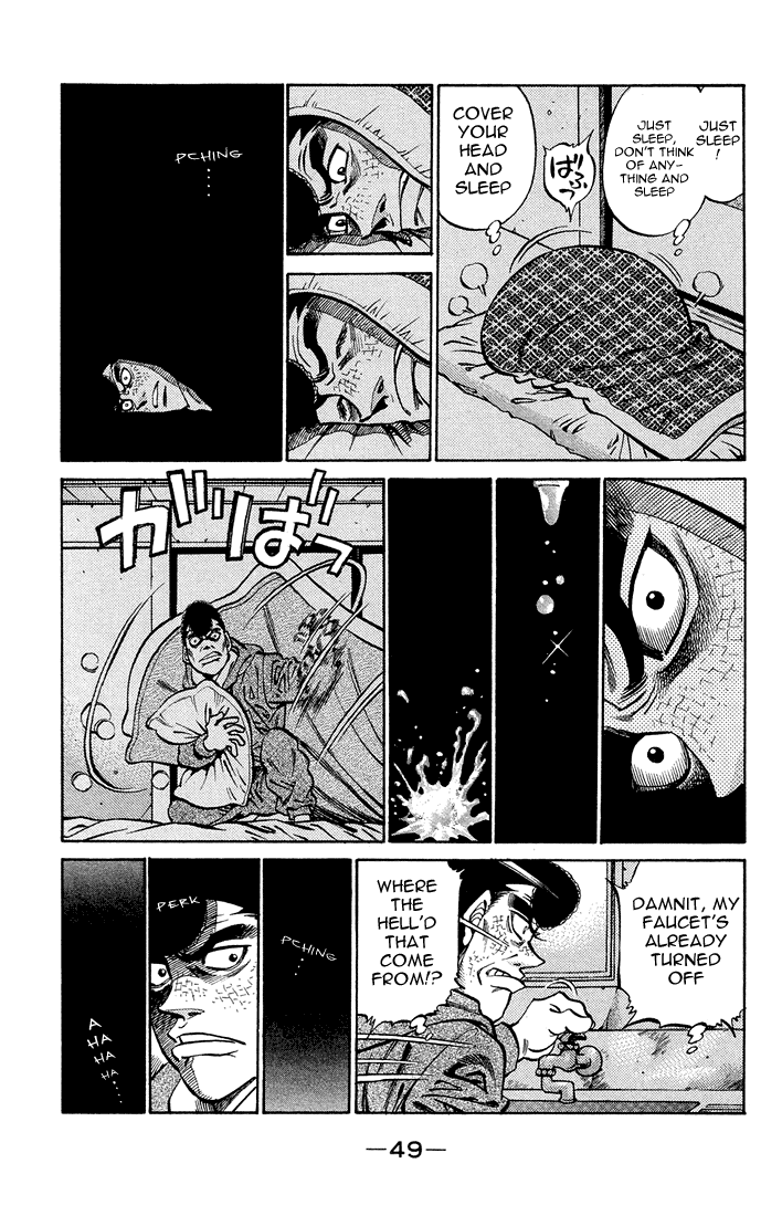 Hajime no Ippo Chapter 373 — page 7