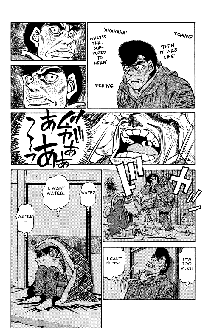 Hajime no Ippo Chapter 373 — page 8