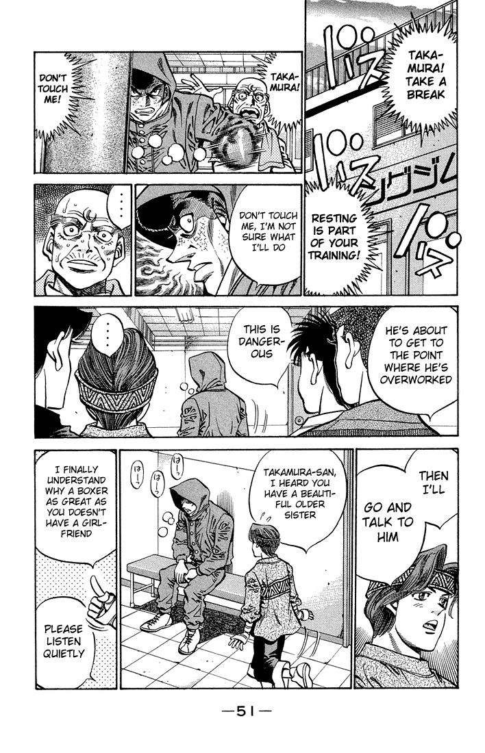 Hajime no Ippo Chapter 373 — page 9