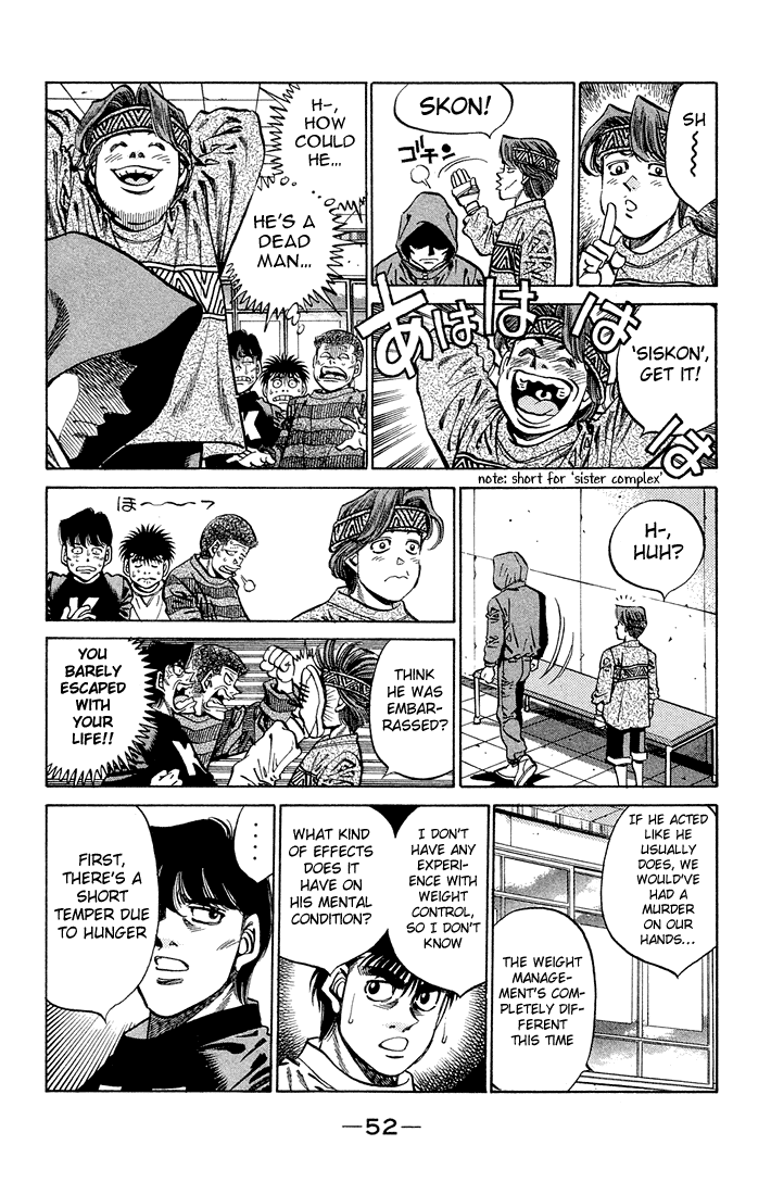 Hajime no Ippo Chapter 373 — page 10