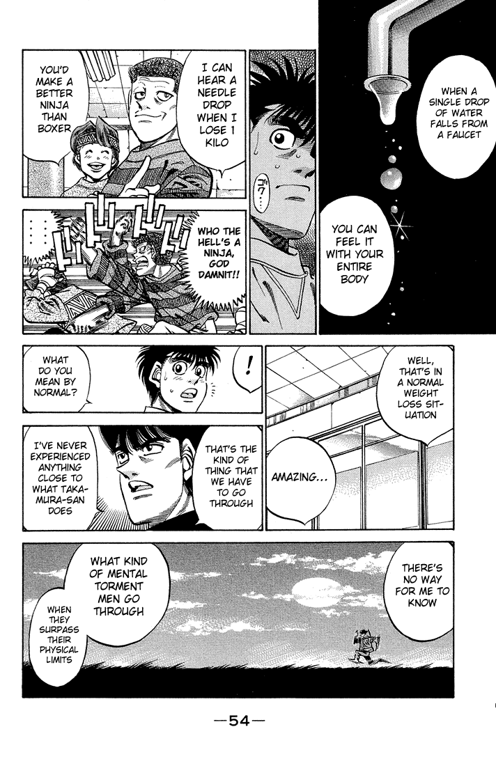 Hajime no Ippo Chapter 373 — page 12