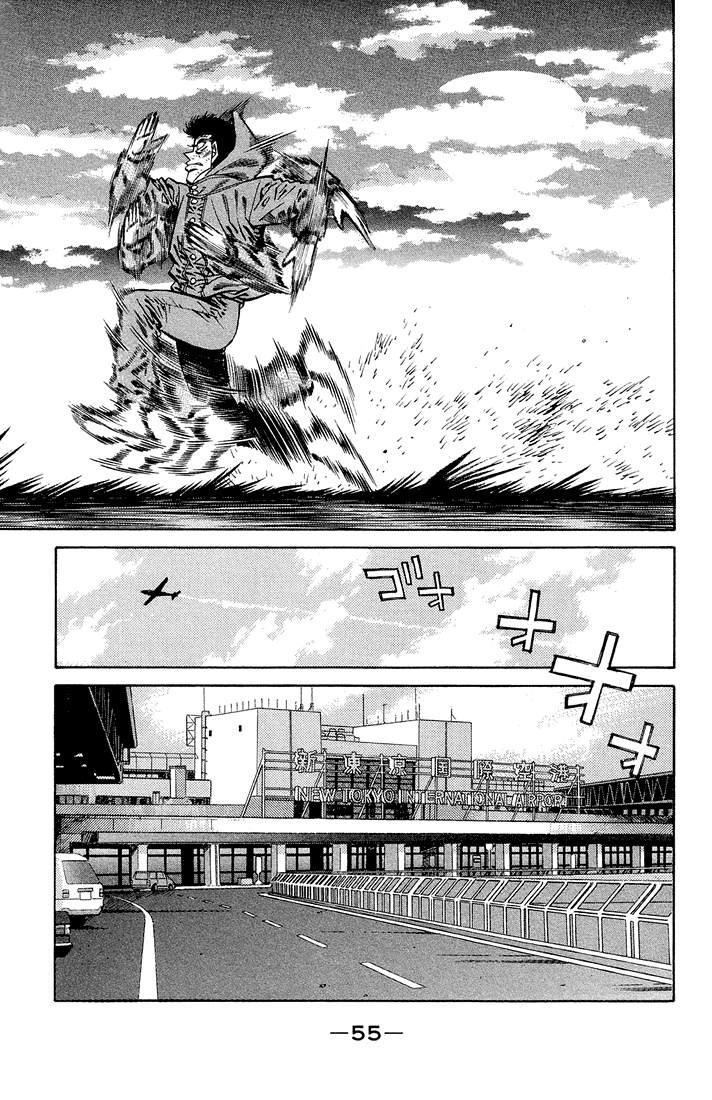 Hajime no Ippo Chapter 373 — page 13