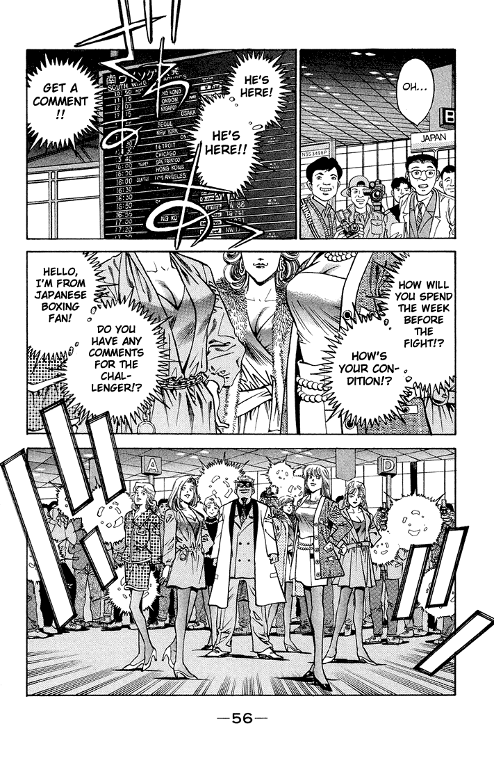 Hajime no Ippo Chapter 373 — page 14