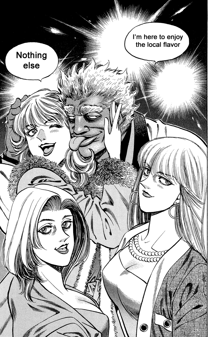 Hajime no Ippo Chapter 373 — page 15