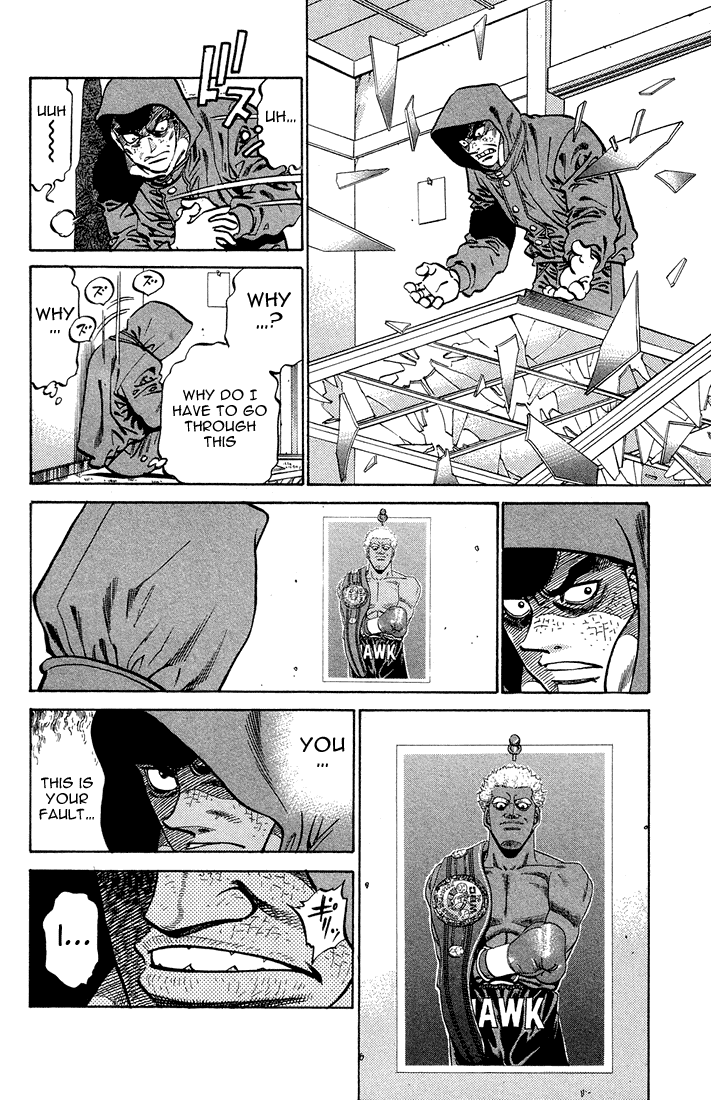 Hajime no Ippo Chapter 373 — page 18