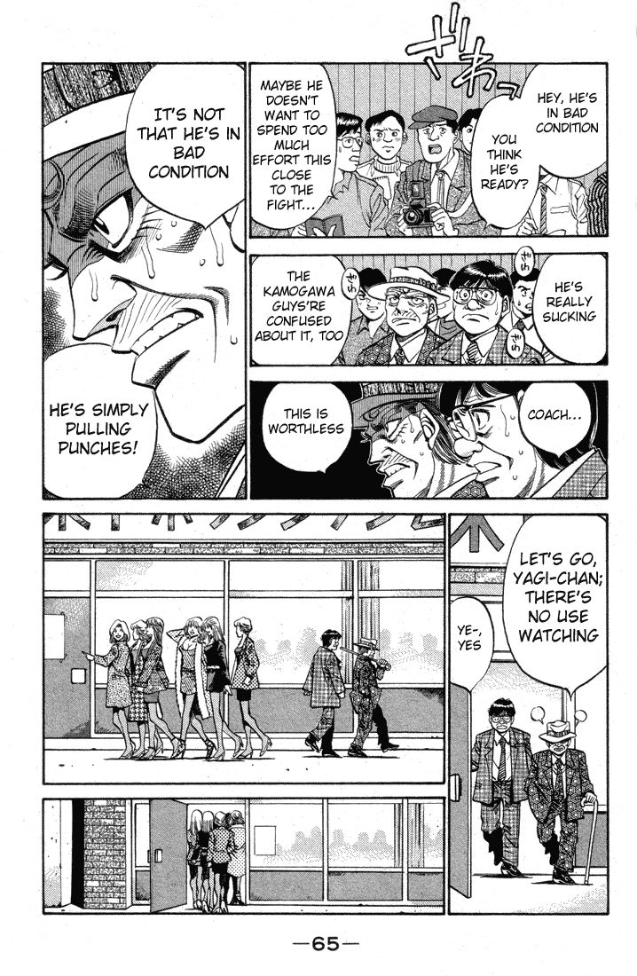 Hajime no Ippo Chapter 374 — page 3
