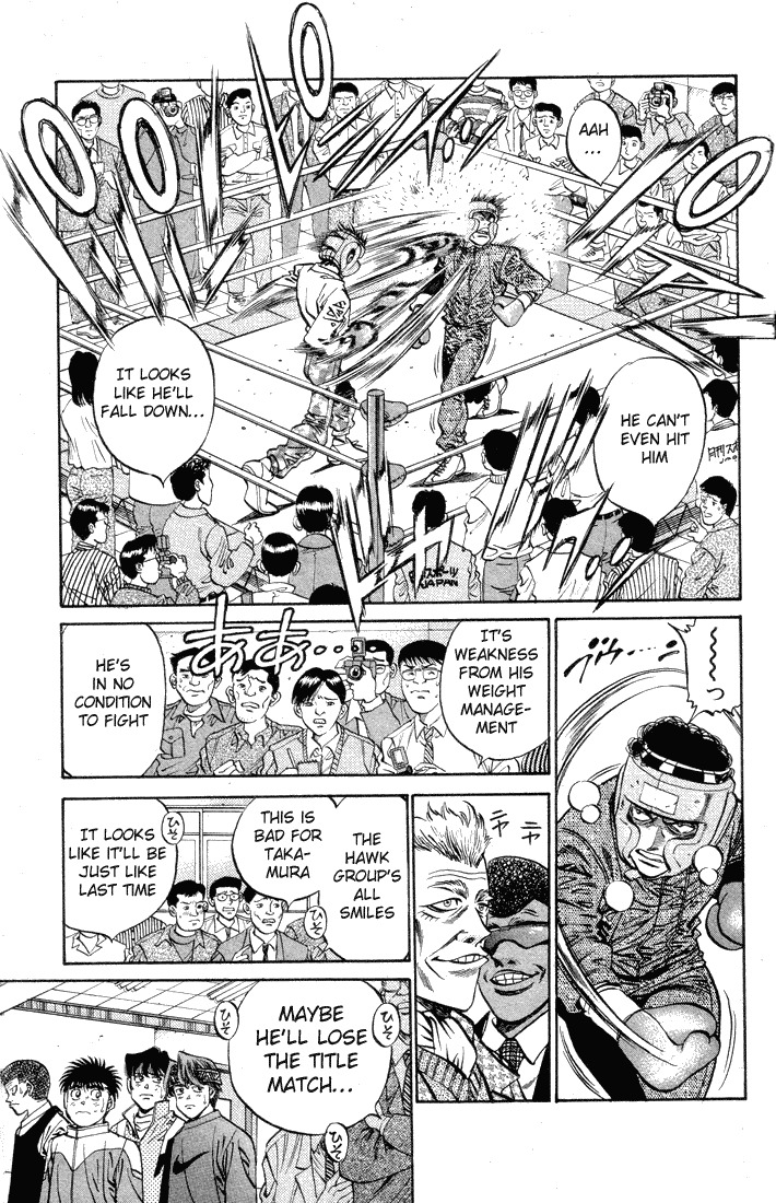Hajime no Ippo Chapter 374 — page 7