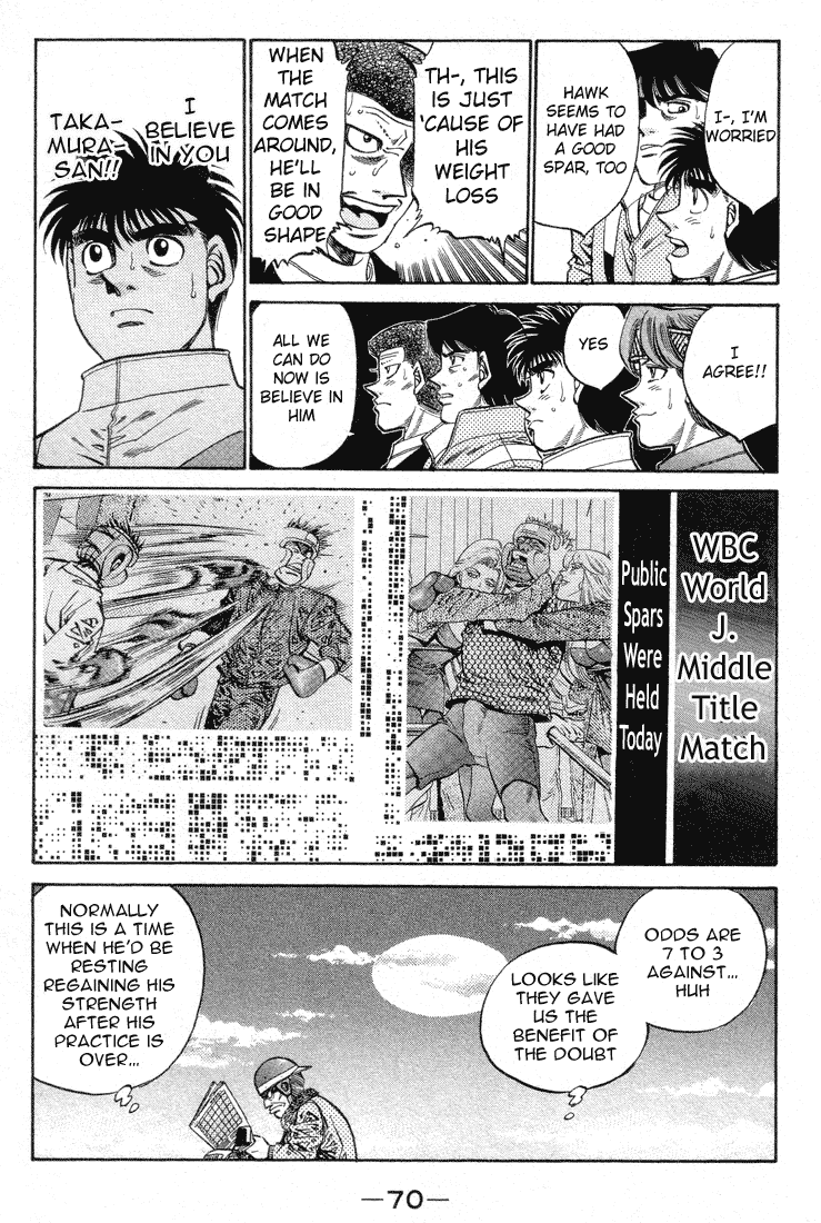 Hajime no Ippo Chapter 374 — page 8