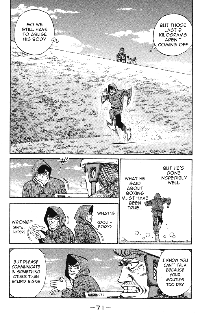 Hajime no Ippo Chapter 374 — page 9