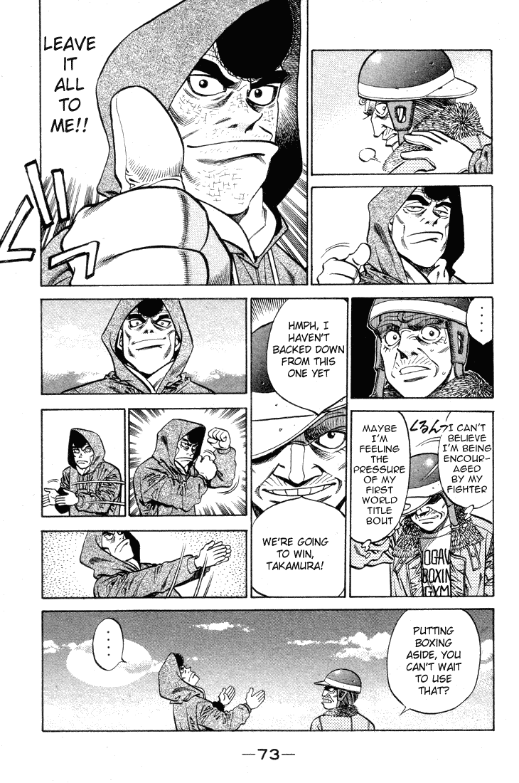 Hajime no Ippo Chapter 374 — page 11