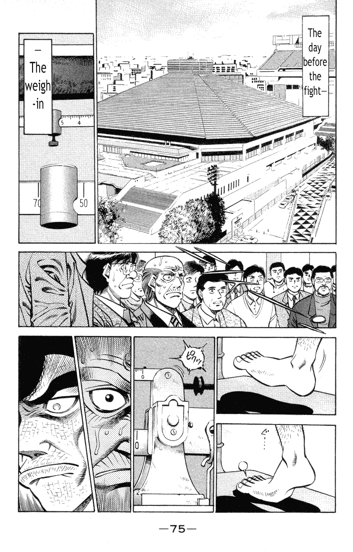 Hajime no Ippo Chapter 374 — page 13