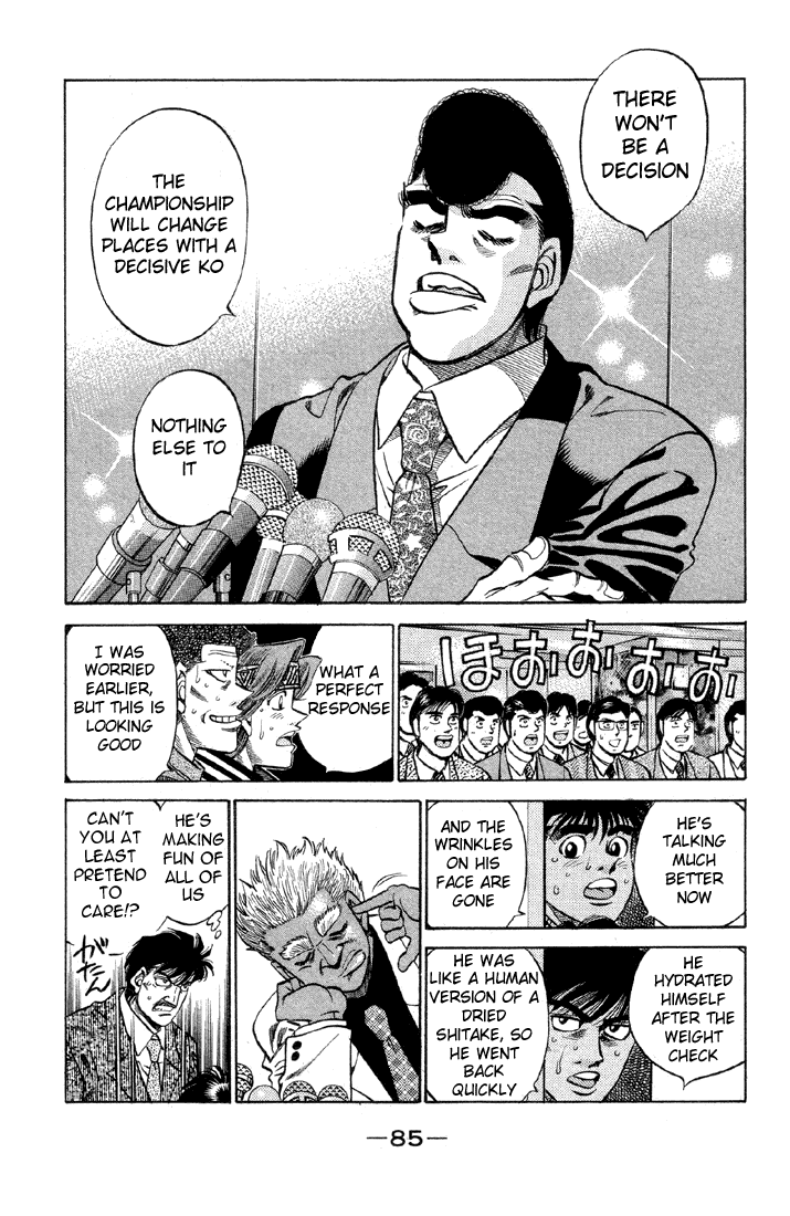Hajime no Ippo Chapter 375 — page 3
