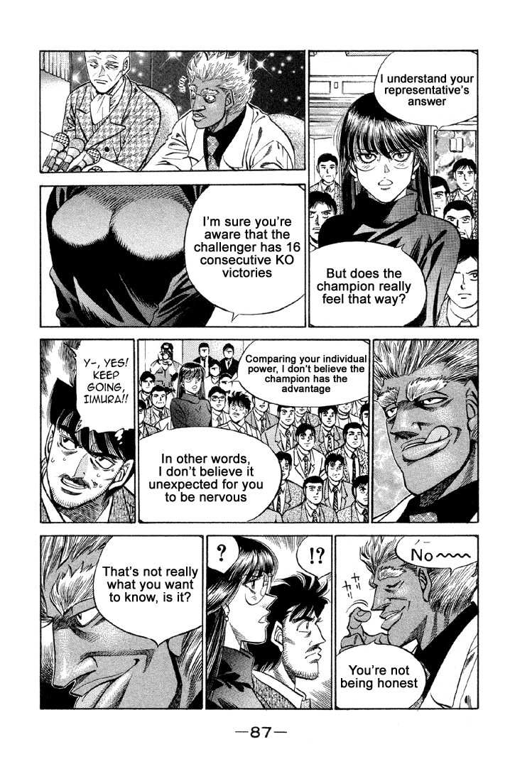 Hajime no Ippo Chapter 375 — page 5