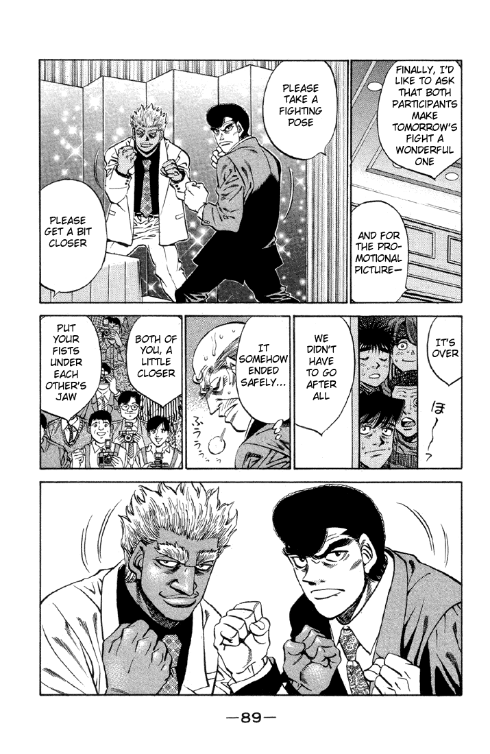 Hajime no Ippo Chapter 375 — page 7