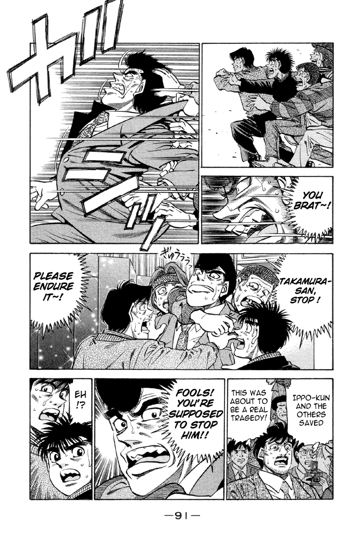 Hajime no Ippo Chapter 375 — page 9