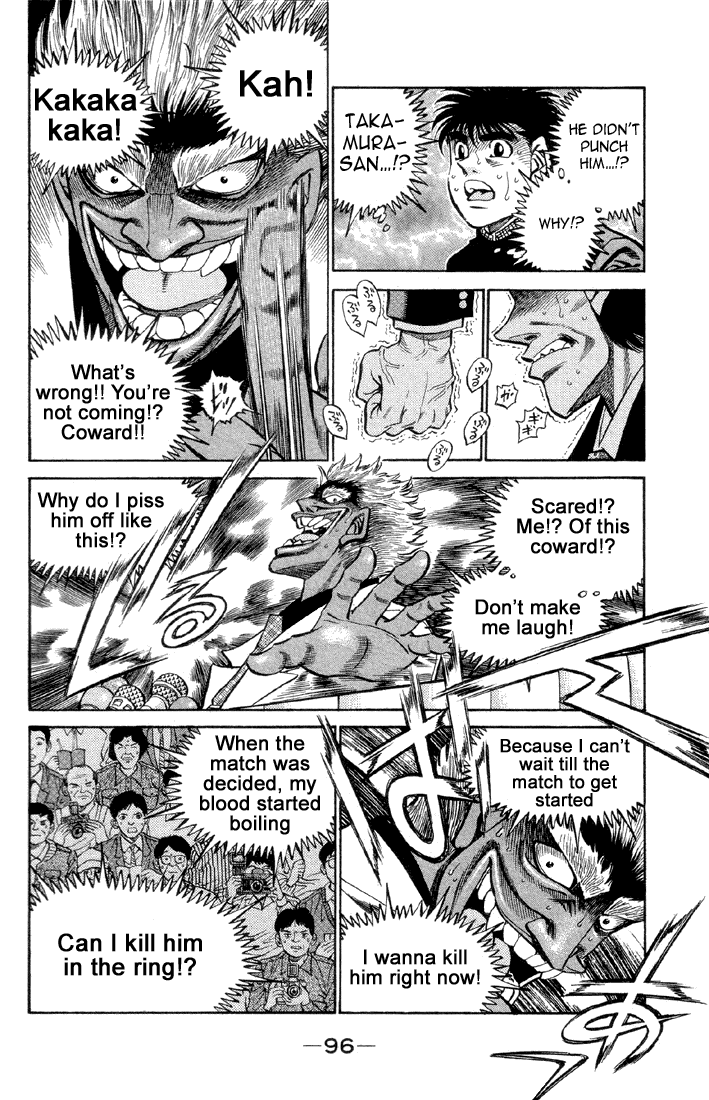 Hajime no Ippo Chapter 375 — page 14