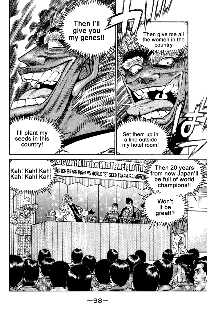 Hajime no Ippo Chapter 375 — page 16