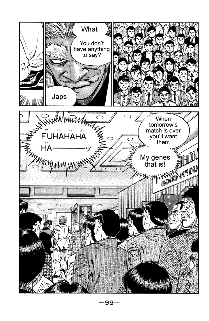 Hajime no Ippo Chapter 375 — page 17