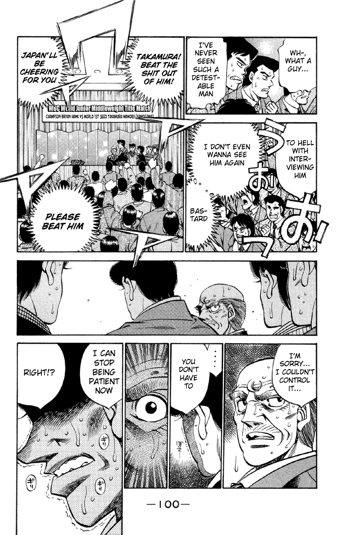 Hajime no Ippo Chapter 375 — page 18
